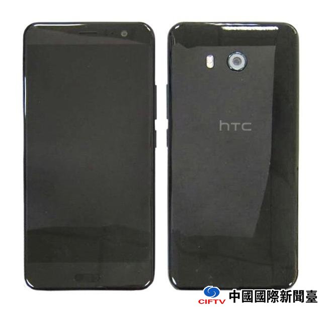 HTC콢516շ Եѹд
