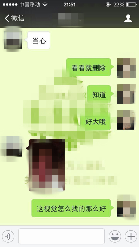 һУŮ¶ 