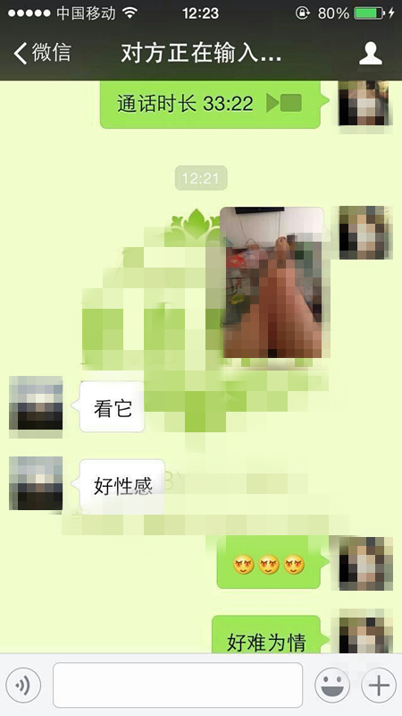 һУŮ¶ 