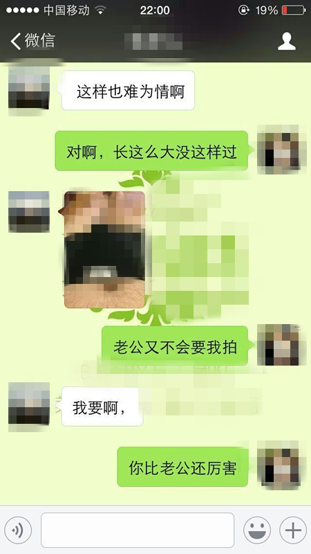 һУŮ¶ 