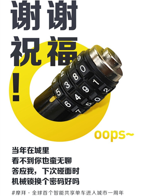 1492961117980581.jpg 5.jpg