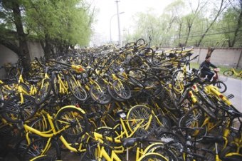 ������̨���������¹� Ҫ����������50������Ա