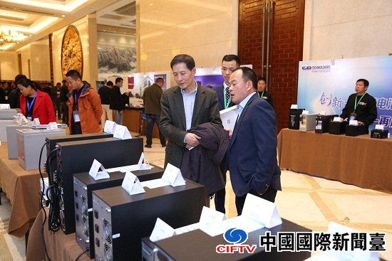 1492753790161089670.jpg 2017第三届网络能源行业产品展销会在京成功召开