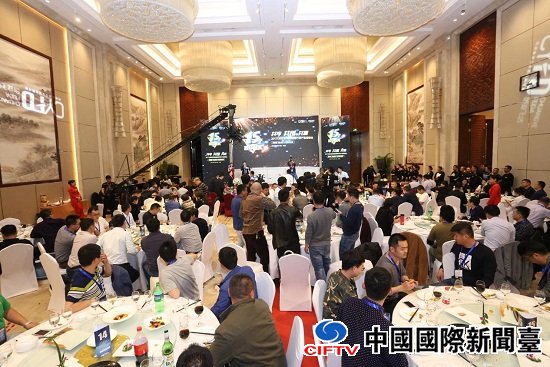 1492754615421051948.jpg 2017第三届网络能源行业产品展销会在京成功召开