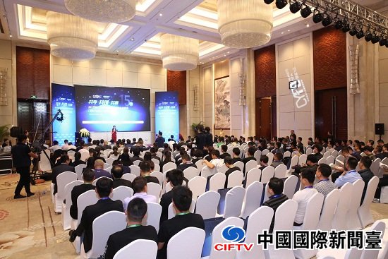 1492753727521024048.jpg 2017第三届网络能源行业产品展销会在京成功召开