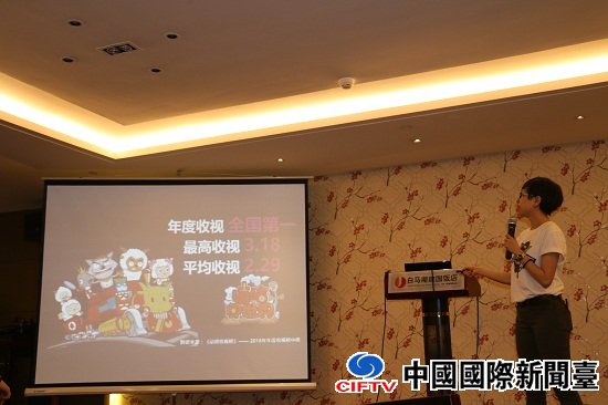 1493192113008060032.jpg “喜羊羊”新作覆盖海陆空,穿梭古今“玩”创意