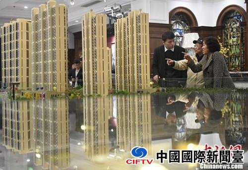 ͼҵΪƼƷ͡ <a target='_blank'  data-cke-saved-href='http://www.chinanews.com/' href='http://www.chinanews.com/' _fcksavedurl='http://www.chinanews.com/'></table><p  align=