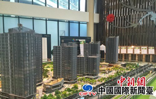 һס¥¥ġ<a target='_blank'  data-cke-saved-href='http://www.chinanews.com/' href='http://www.chinanews.com/' _fcksavedurl='http://www.chinanews.com/' ></table><p  align=