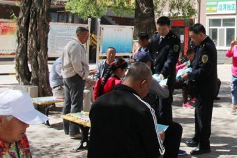 գж뽻ͨ