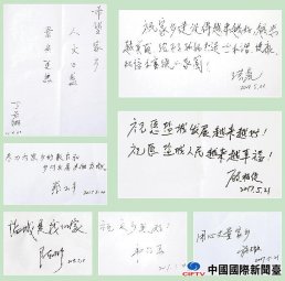 շչγǼ͡磬ֽ鳤