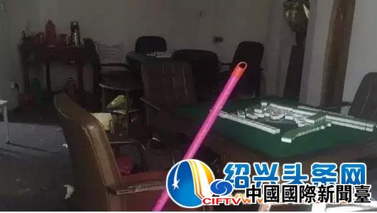360ͼ20170523094931989