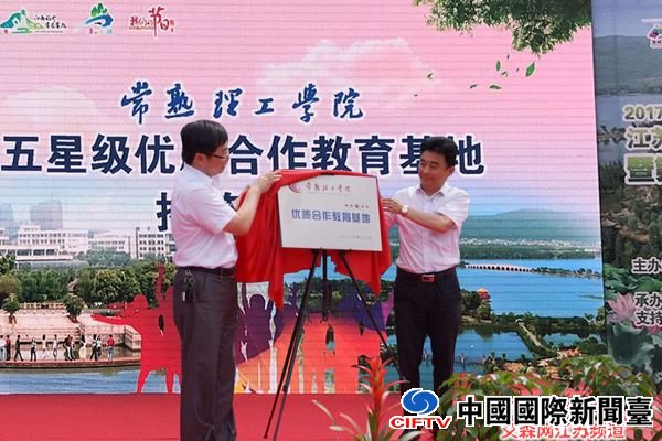 4 ѧԺǼʺؽʽ.jpg