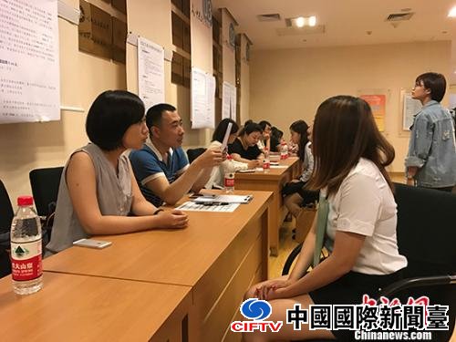 618գ׽ھ̨ҵʵϰƽڱйشУ50֪ҵֳ˲ļṩǧλ <a target='_blank'  data-cke-saved-href='http://www.chinanews.com/' href='http://www.chinanews.com/'><p  align=