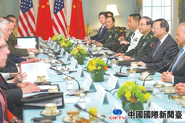 当地时间21日上午,首轮中美外交安全对话在美国华盛顿举行。