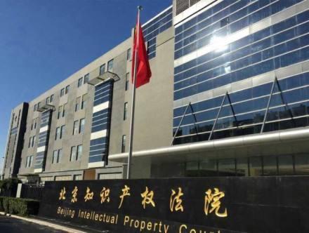 美的格力闹法院见背后:空调市场增长规模触及天花板