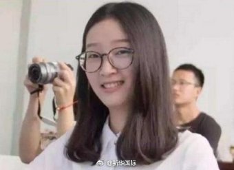 ̬ŤӷǰӨӱ