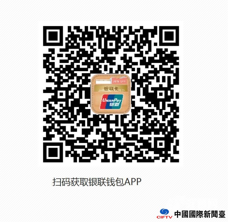 360ͼ20170706171026965.jpg