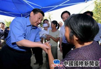 Σʱ飡ȻֺϵȺڵϰƽ