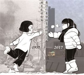 Խ80ǣ ҹˢȦ