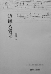 2017л鱨ͼ֮10