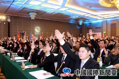 2018中国数字经济高峰论坛暨中数信安年会在京举行