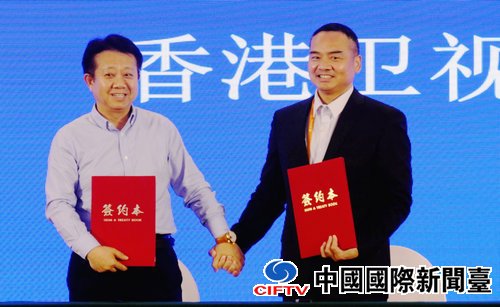 2018中国数字经济高峰论坛暨中数信安年会在京举行