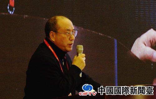 2018中国数字经济高峰论坛暨中数信安年会在京举行