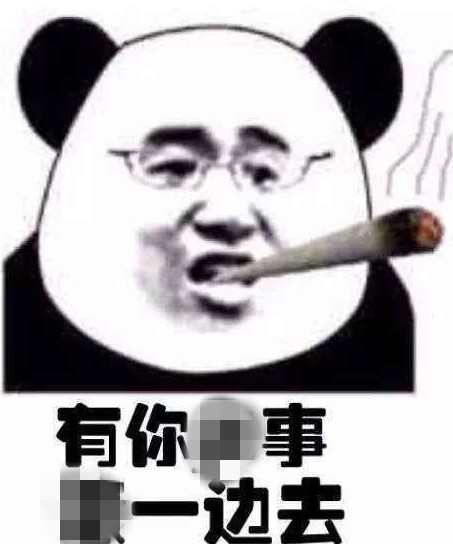 台湾青年猛往大陆跑 可把蔡当局嫉妒坏了明目张胆摆臭脸 台湾青年猛往大陆跑 可把蔡当局嫉妒坏了明目张胆摆臭脸