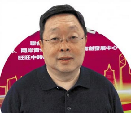 台湾青年猛往大陆跑 可把蔡当局嫉妒坏了明目张胆摆臭脸 台湾青年猛往大陆跑 可把蔡当局嫉妒坏了明目张胆摆臭脸