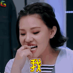 台湾青年猛往大陆跑 可把蔡当局嫉妒坏了明目张胆摆臭脸 台湾青年猛往大陆跑 可把蔡当局嫉妒坏了明目张胆摆臭脸