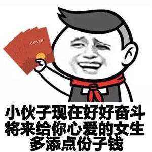 台湾青年猛往大陆跑 可把蔡当局嫉妒坏了明目张胆摆臭脸 台湾青年猛往大陆跑 可把蔡当局嫉妒坏了明目张胆摆臭脸