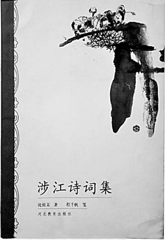 20180903_002