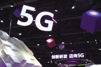 5Gʢ磬̼Ƕ׼