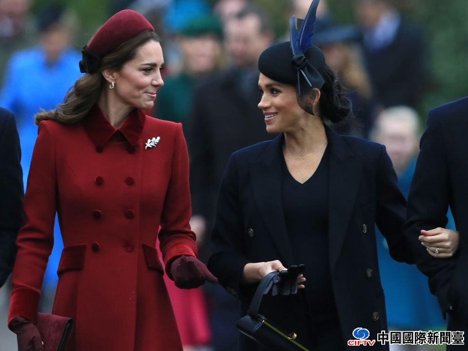 skynews-meghan-kate_4529662.jpg