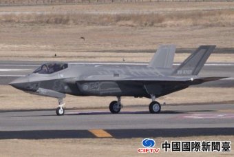 ձԾɻ¹F-35ר:ƻF-15