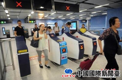 ͼڽվ<a target='_blank'  data-cke-saved-href='http://www.chinanews.com/' href='http://www.chinanews.com/'><p  align=