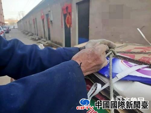 微信图片_20190221182905_conew1.jpg