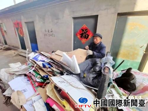 微信图片_20190221182757_conew1.jpg
