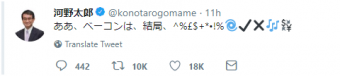 ձҰ̫ɷ 