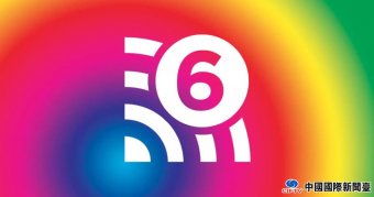 һWi-Fi 6׼ʽ ٶĳ