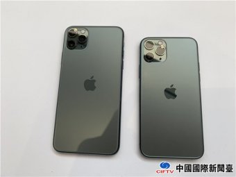 ýiPhone11ƻ׬洢Ǯ ɱԪǧԪ