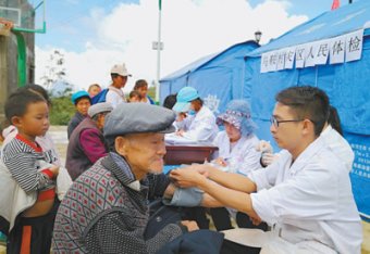 农村订单定向医学生免费培养10年来，云南已招收培养6900多人