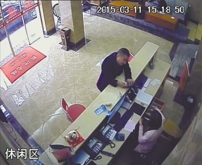 ԱڳǮʱѸٽ1500ԪֽŻԼǮ