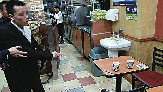 �永���ӱ���