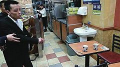 ���Ӳ������ֽ�Ů�� ��Ȱ1Сʱʩ�ƽ����Ʒ�