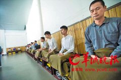 ��ɽ��ɲ��Ƹ������Ȧ 50���˲μӱ���(ͼ)