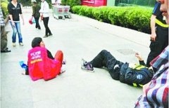 �ǹ�����跢С���������ߺ󵹵ز���(ͼ)