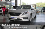 ѡ1.6T ھŴƼ