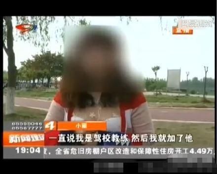 ŮѧԱ���ܲɷ�