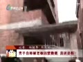 ʧ11 Ƭ첲